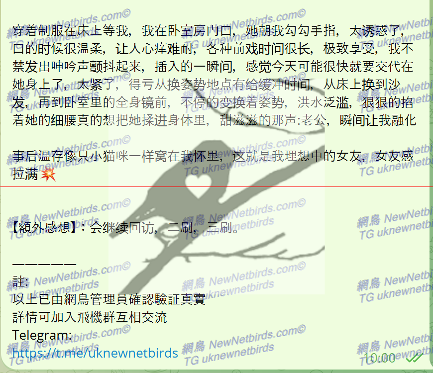 戰號 349 3.png